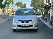 Bán xe Toyota Innova 2011 G giá 248 Triệu - Hải Phòng