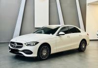 Bán xe Mercedes Benz C class 2022 C200 Avantgarde Plus giá 1 Tỷ 539 Triệu - TP HCM