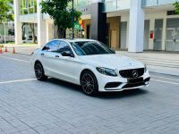 Bán xe Mercedes Benz C class 2019 C200 Exclusive giá 1 Tỷ 99 Triệu - TP HCM