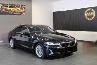 Bán xe BMW 5 Series 2020 520i Luxury giá 1 Tỷ 439 Triệu - TP HCM