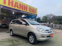 Bán xe Toyota Innova 2007 G giá 175 Triệu - Hà Nội