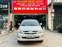 Bán xe Toyota Innova 2008 G giá 205 Triệu - Hà Nội