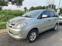 Bán xe Toyota Innova 2007 G giá 140 Triệu - TP HCM