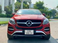 Bán xe Mercedes Benz GLE Class GLE 400 4Matic Coupe 2017 giá 1 Tỷ 780 Triệu - Hà Nội