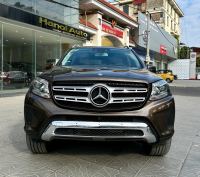 Bán xe Mercedes Benz GLS 400 4Matic 2016 giá 1 Tỷ 680 Triệu - Hà Nội