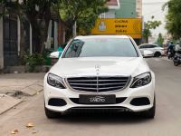 Bán xe Mercedes Benz C class 2018 C250 Exclusive giá 838 Triệu - TP HCM