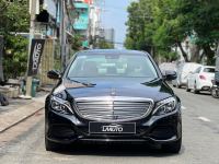 Bán xe Mercedes Benz C class 2018 C250 Exclusive giá 879 Triệu - TP HCM