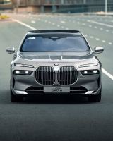 Bán xe BMW 7 Series 740i Pure Excellence 2024 giá 5 Tỷ 699 Triệu - TP HCM
