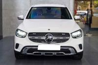 Bán xe Mercedes Benz GLC 200 2022 giá 1 Tỷ 399 Triệu - TP HCM