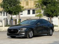Bán xe Mazda 3 2022 1.5L Deluxe giá 495 Triệu - Hà Nội