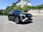 Bán xe Hyundai Creta 2022 Đặc biệt 1.5 AT giá 612 Triệu - Hà Nội