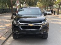 Bán xe Chevrolet Trailblazer LT 2.5L 4x2 MT 2018 giá 459 Triệu - Hà Nội