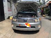 Bán xe Toyota Fortuner 2009 2.7V 4x4 AT giá 328 Triệu - TP HCM