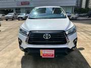 Bán xe Toyota Innova 2022 Venturer 2.0 AT giá 745 Triệu - TP HCM