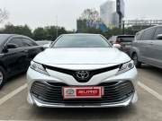 Bán xe Toyota Camry 2020 2.5Q giá 960 Triệu - TP HCM