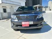 Bán xe Toyota Fortuner 2016 2.7V 4X2 AT giá 548 Triệu - TP HCM