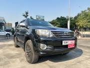 Bán xe Toyota Fortuner 2.7V 4X2 AT 2016 giá 486 Triệu - TP HCM