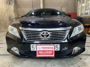 Bán xe Toyota Camry 2014 2.5Q giá 496 Triệu - TP HCM