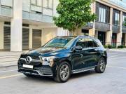 Bán xe Mercedes Benz GLE Class GLE 450 4Matic 2020 giá 2 Tỷ 599 Triệu - TP HCM