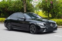 Bán xe Mercedes Benz C class 2021 C300 AMG giá 1 Tỷ 290 Triệu - Hà Nội