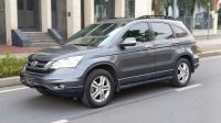 Bán xe Honda CRV 2011 2.4 AT giá 335 Triệu - Hà Nội