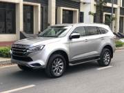 Bán xe Isuzu MU-X B7 Plus 1.9 4X2 AT 2021 giá 695 Triệu - Hà Nội