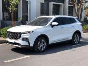 Bán xe Ford Territory 2022 Titanium 1.5 AT giá 735 Triệu - Hà Nội