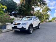 Bán xe Chevrolet Captiva 2009 LTZ 2.0 AT giá 252 Triệu - Đà Nẵng