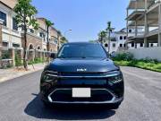Bán xe Kia Carens 2023 1.5G Luxury giá 610 Triệu - Hà Nội