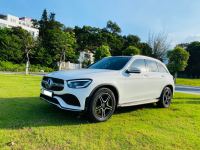 Bán xe Mercedes Benz GLC 300 4Matic 2021 giá 1 Tỷ 820 Triệu - Hà Nội