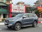 Bán xe Ford Everest 2016 Titanium 2.2L 4x2 AT giá 695 Triệu - Hà Nội