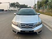 Bán xe Honda City 2014 1.5 AT giá 300 Triệu - Hà Nội