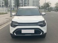 Bán xe Kia Carens 1.5G Luxury 2023 giá 680 Triệu - Hà Nội