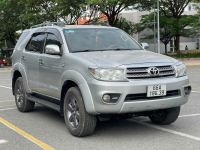 Bán xe Toyota Fortuner 2011 2.5G giá 410 Triệu - TP HCM