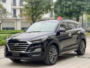 Bán xe Hyundai Tucson 2020 2.0 ATH giá 705 Triệu - Hà Nội