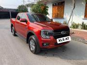 Bán xe Ford Ranger 2023 XLS 2.0L 4x2 AT giá 675 Triệu - TP HCM