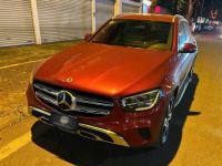 Bán xe Mercedes Benz GLC 2020 200 4Matic giá 1 Tỷ 389 Triệu - Hà Nội