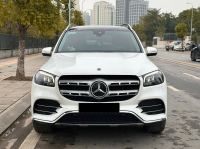 Bán xe Mercedes Benz GLS 450 4Matic 2021 giá 3 Tỷ 995 Triệu - Hà Nội