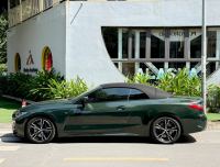Bán xe BMW 4 Series 2023 430i Convertible M Sport giá 2 Tỷ 789 Triệu - Hà Nội