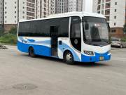 Bán xe Isuzu Khác Samco 2015 giá 750 Triệu - Hà Nội