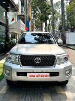 Bán xe Toyota Land Cruiser 2014 VX 4.6 V8 giá 1 Tỷ 880 Triệu - TP HCM