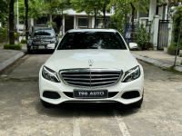 Bán xe Mercedes Benz C class 2016 C250 Exclusive giá 720 Triệu - Hà Nội