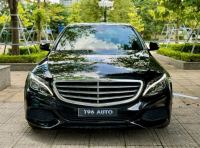 Bán xe Mercedes Benz C class 2016 C250 Exclusive giá 699 Triệu - Hà Nội