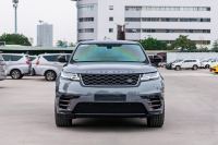 Bán xe LandRover Range Rover Velar SE R-Dynamic 2017 giá 2 Tỷ 490 Triệu - Hà Nội