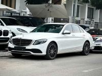 Bán xe Mercedes Benz C class 2019 C200 Exclusive giá 880 Triệu - Hà Nội