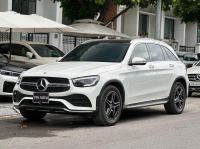 Bán xe Mercedes Benz GLC 2021 300 4Matic giá 1 Tỷ 495 Triệu - Hà Nội