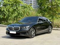 Bán xe BMW 5 Series 2025 520i Premium giá 2 Tỷ 579 Triệu - Hà Nội