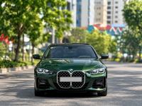 Bán xe BMW 4 Series 2023 430i Convertible M Sport giá 2 Tỷ 790 Triệu - Hà Nội