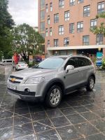 Bán xe Chevrolet Captiva 2008 LTZ 2.4 AT giá 168 Triệu - Hà Nội