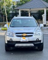 Bán xe Chevrolet Captiva 2008 LTZ 2.4 AT giá 175 Triệu - Hà Nội